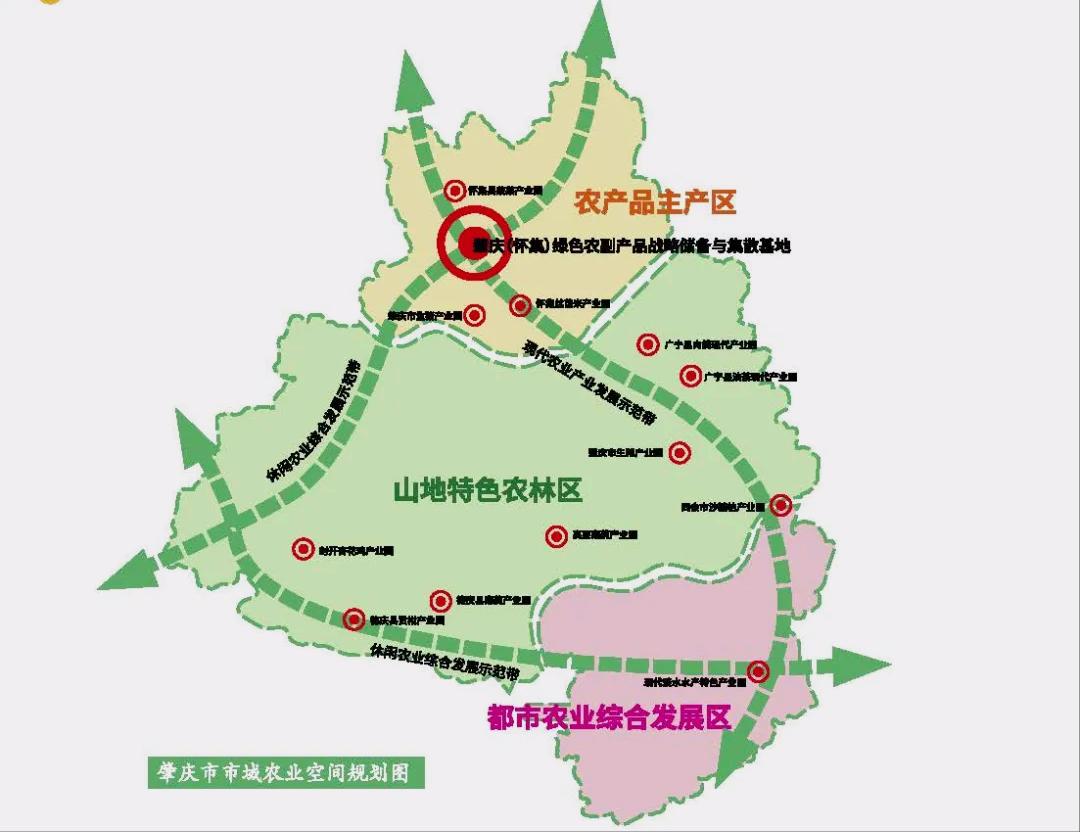 肇庆最新房价动态揭秘，市场走势分析与购房指南全解析
