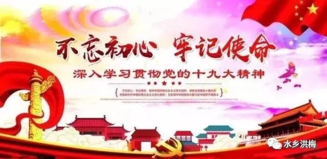 洪梅最新招聘信息全面解析