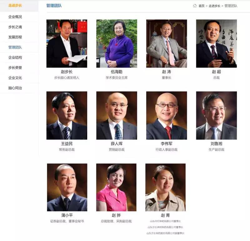 神奇制药引领未来医药创新浪潮的最新消息