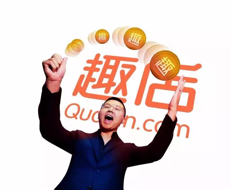 信而富最新动态全面解析