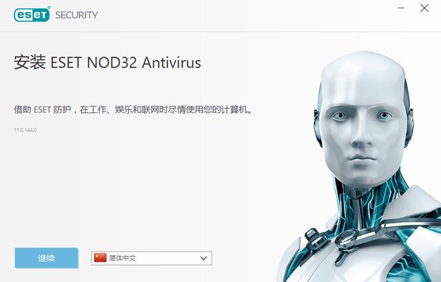 Nod32最新激活码获取及应用指南