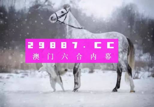 澳门最准一肖一码一码孑,科学解答解释定义