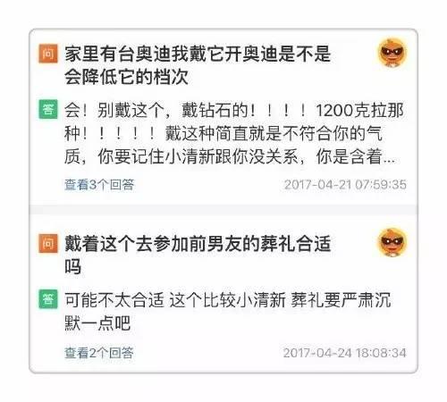 最准一码一肖100%凤凰网,社交平台解答落实_RX版75.442