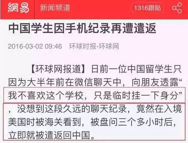 新澳今天晚上9点30分开门吗｜标准化实施评估