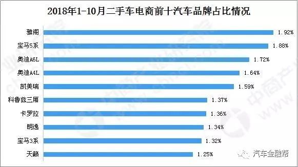 澳门一码一肖一特一中详情,实地数据执行分析_可调型95.781