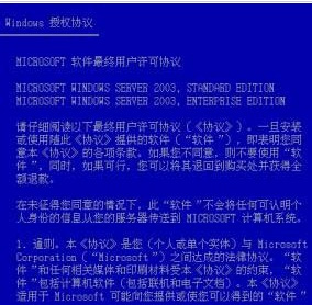 新澳天天开奖资料大全旅游团,国产化作答解释落实_3DM21.676