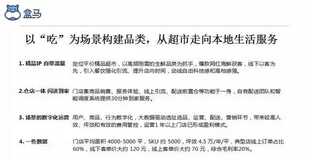 2025新澳门特马今晚｜深度分析解释定义