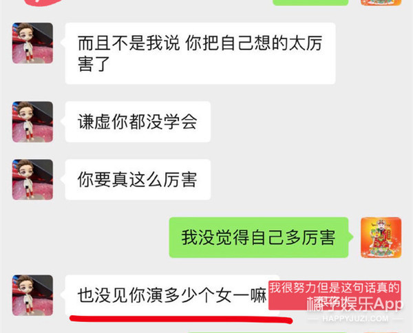 澳门一码一肖一待一中直播,动态调整策略执行_2D13.867
