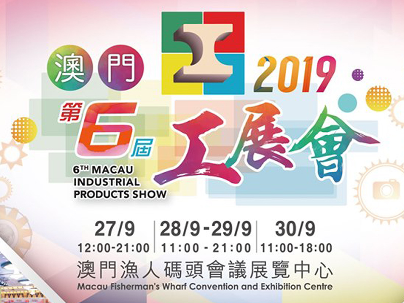 新澳门今晚开奖结果+开奖香港040期30-11-38-27-33-23T：7