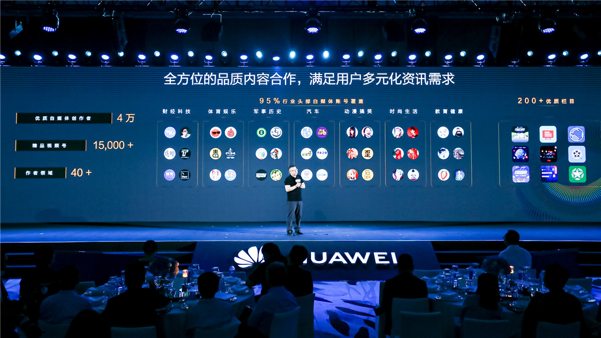 2025年全年资料免费公开,生态系统建设落实_纯净集53.089