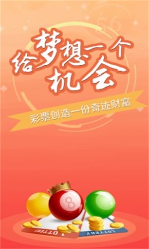 .澳门今晚一肖一码免费资料查询,数据整合执行计划_冒险款96.349