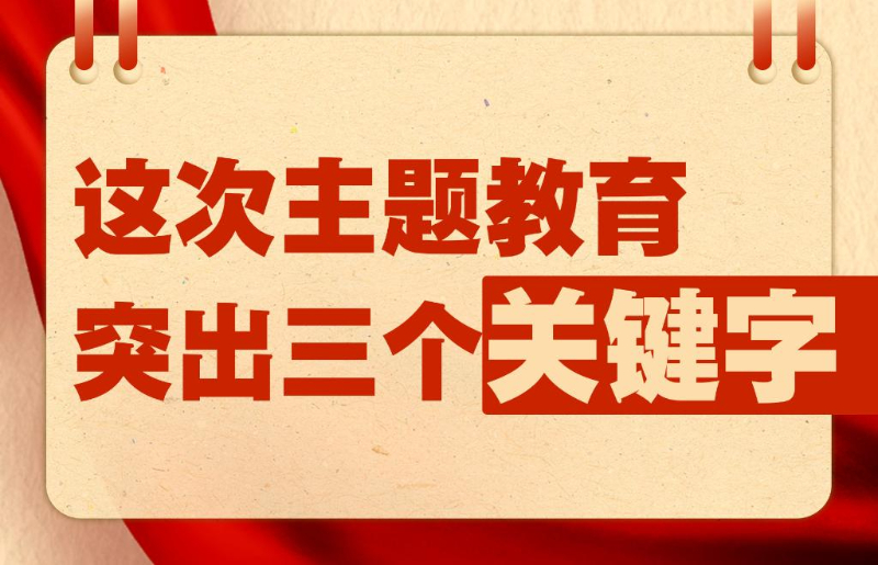 2025年今晚澳门特马,时代解析说明_安卓款87.205