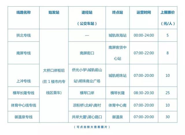 新澳今天晚上9点30分,专家意见解释定义_C版45.763