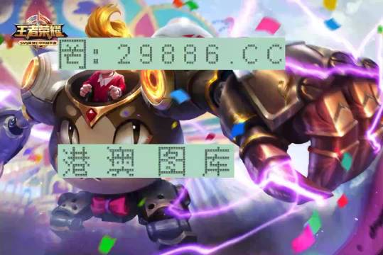 最准一肖一码一孑一特一中,共享资源解答落实_随和版44.462