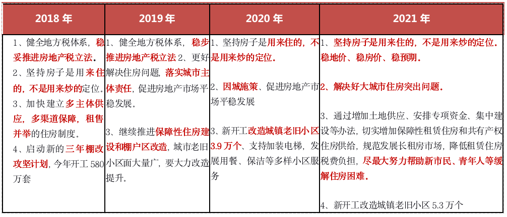 澳门一码一肖一特一中是公开的吗｜深度数据应用实施