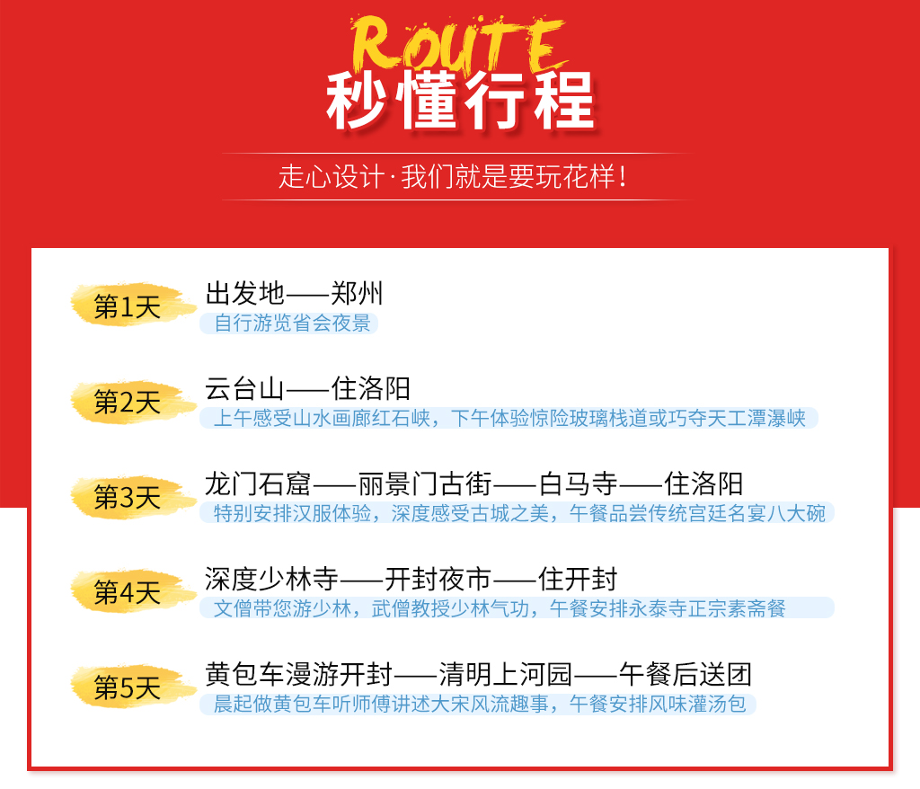 新澳天天开奖资料大全三中三,稳定设计解析方案_36091.103