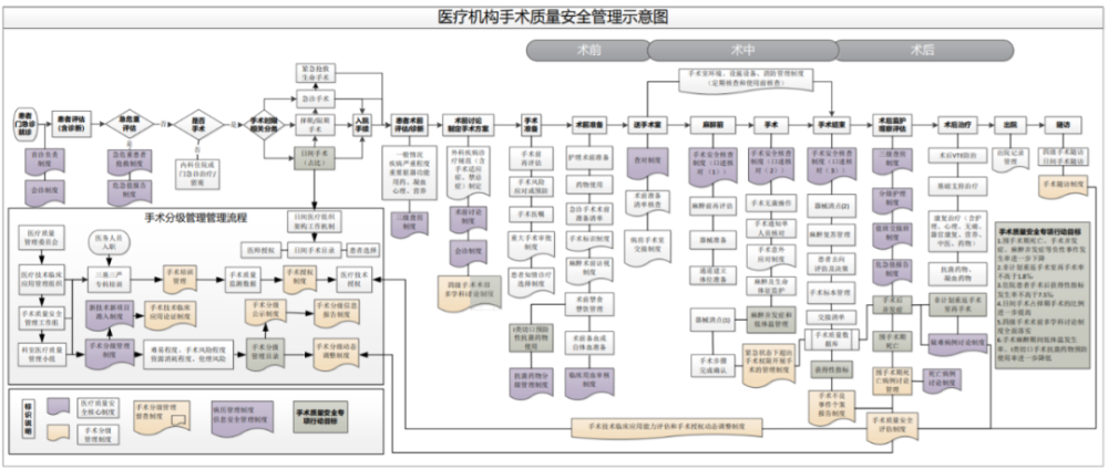2025新澳特今天的消息,动态化解释落实策略_枪战版38.437
