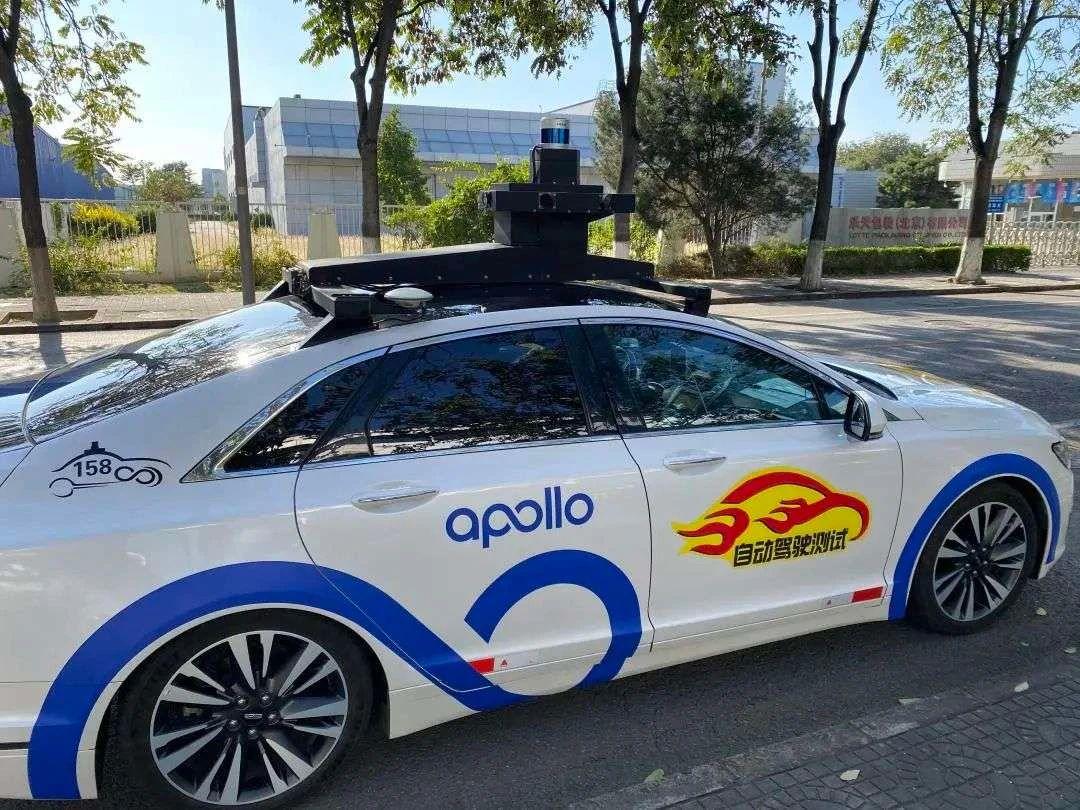 2024新澳门正版免费资本车,设计释义解释落实_盒装版82.494