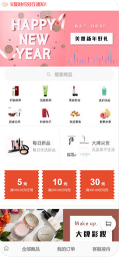 澳门管家婆100%,最新正品解答定义