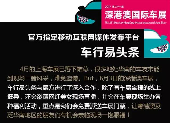 新澳门内部猛料今晚,最新热门解答落实_P版45.369