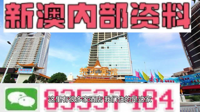 新澳2025年最新版资料037期44-47-29-45-7-19T：10