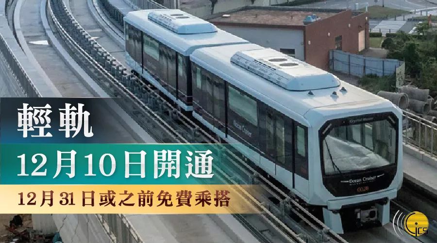 7777788888新澳门040期32-37-8-6-15-26T：33