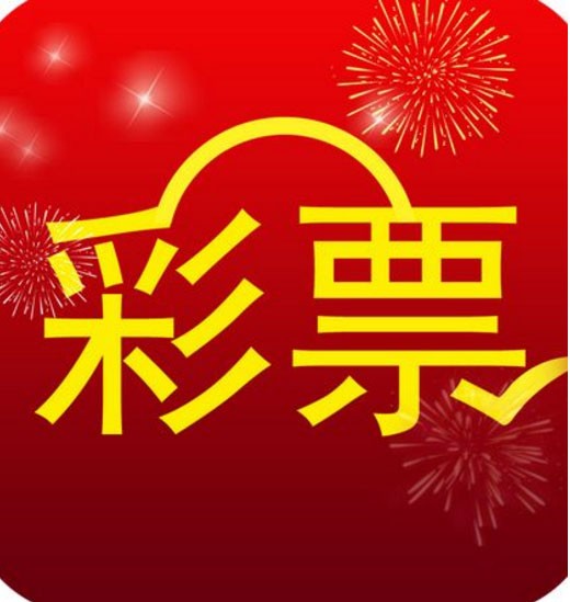 澳门王中王100%期期中,旁骛释义解释落实_FT款70.565