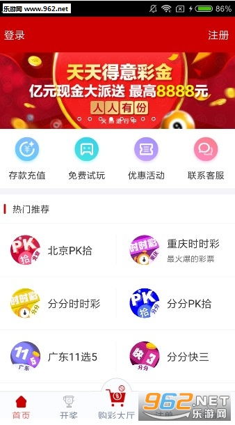 新澳天天彩资料大全最新版本｜调整方案执行细节