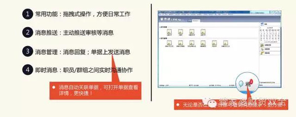管家婆一肖一码100,高效实施设计策略_至尊版41.451