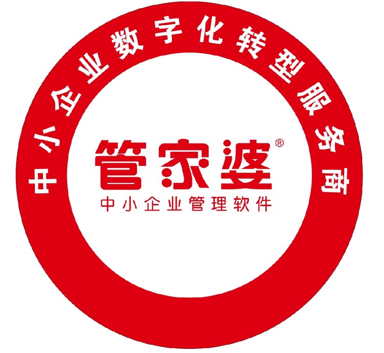 7777788888管家婆图片,最新正品解答落实_watchOS57.150