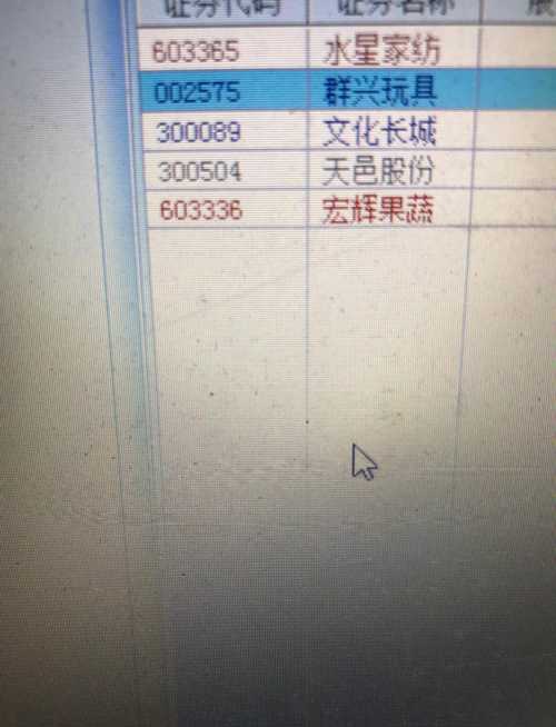 2025澳门特马开奖结果,收益全面释义落实_随意款34.949
