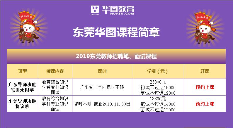 2025新澳门特马今晚开奖挂牌,快速问题处理策略