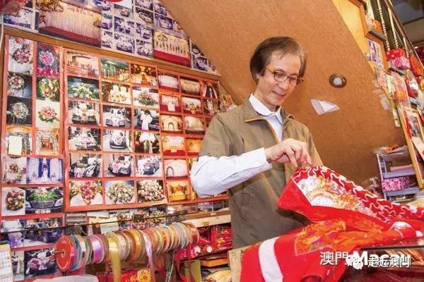 澳门天天彩期期精准,正确解答落实_精简版29.305