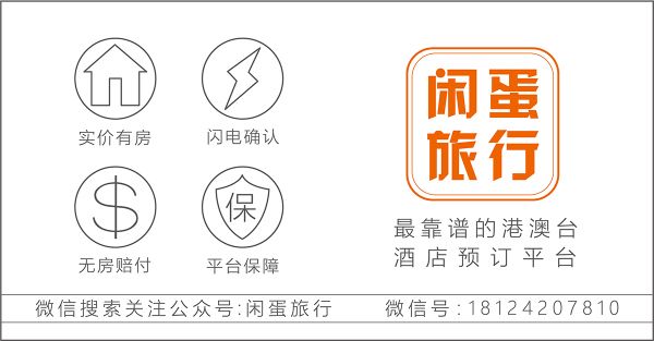 2025年新澳门今晚开奖结果查询,战略性方案优化_专业款11.210