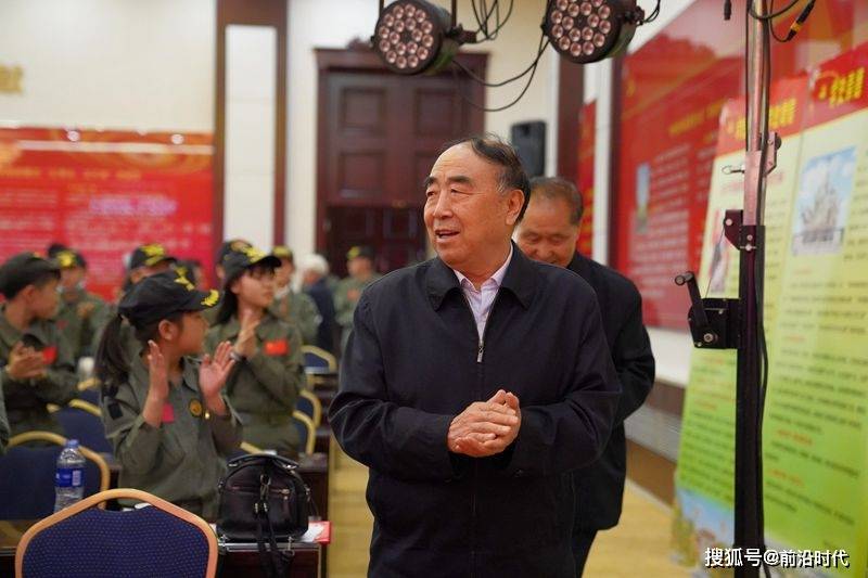 2025年新澳门开奖,前沿科技探讨落实_绿色版51.997