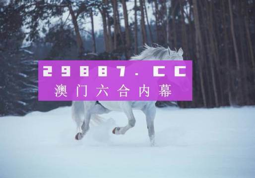 2025新澳门天天开好彩大全｜可靠解答解析说明