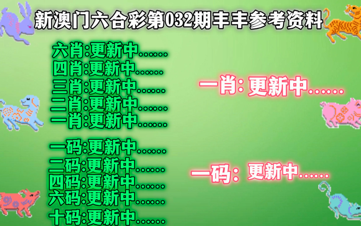 澳门精准一肖一码一一中,实践案例解析说明_X63.91