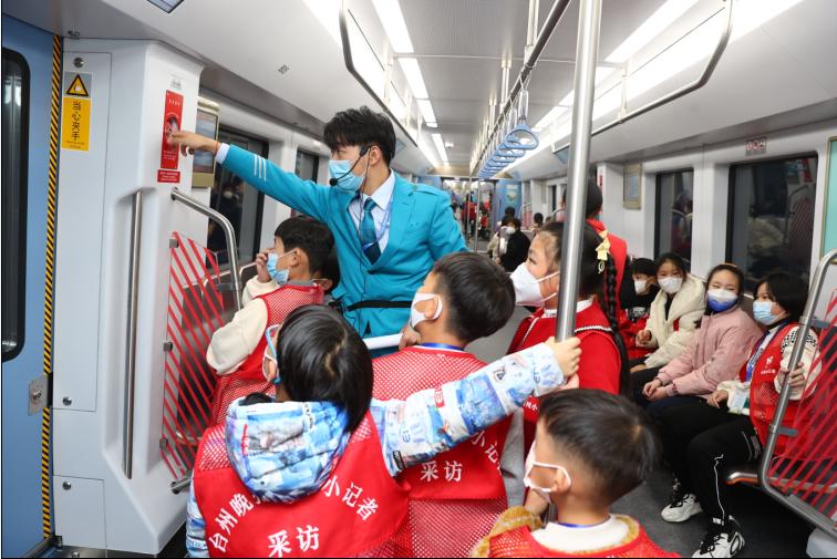 铁路乘车最新规定及其深远影响