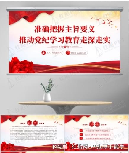 最新教育方针引领教育变革，塑造未来人才新篇章