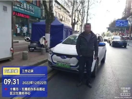 十堰最新司机招聘信息与职业前景展望解析