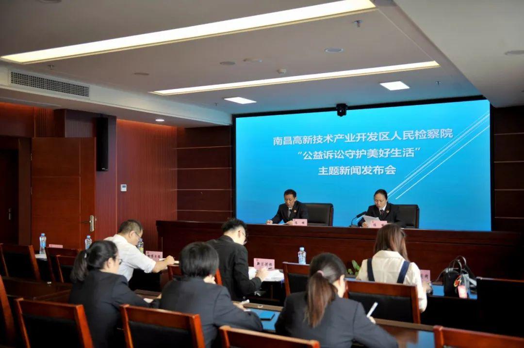 南昌新闻网，城市发展与民生改善开启新篇章