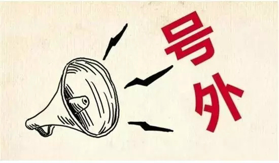 速度与效率的双重胜利，新时代的即时满足时代