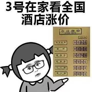 今晚9点35出结果037期36-20-46-37-33-27T：19