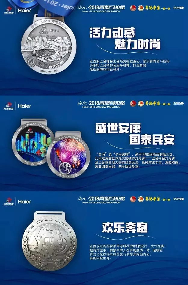 澳门一码一肖一待一中直播,经典解读方案解析_速学集71.588