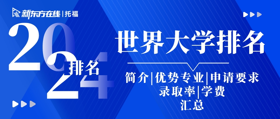悉尼最新新闻热点，城市发展与热点事件概览