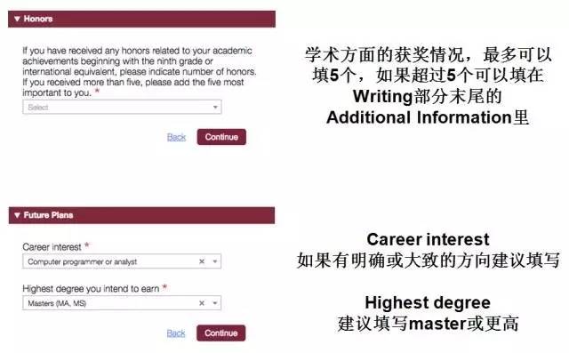 2024澳门最精准正版免费大全,实时更新解析说明_HD77.886