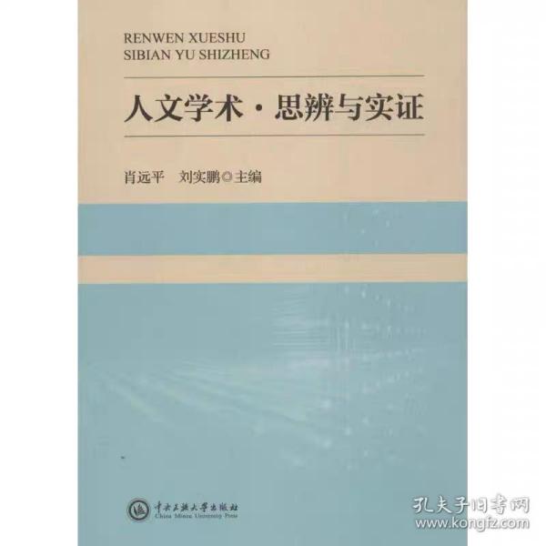 管家一肖100%期期中奖,实证研究解析说明_尊贵版20.910