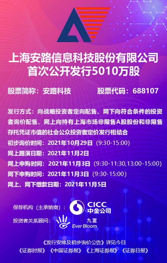 2025正版资料免费公开,最新正品解答落实_7DM76.543