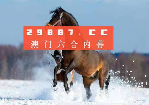 2025新澳门天天精准免费大全040期1-20-46-19-22-34T：36