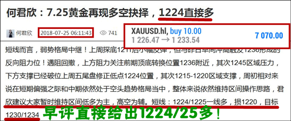 2024新澳门精准免费大全,决策资料解释落实_黄金版47.855
